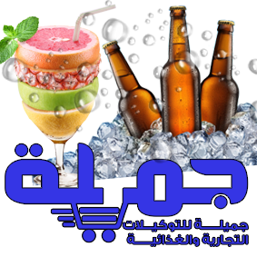 مشروبات باردة