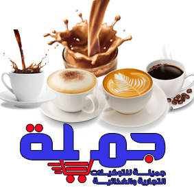 مشروبات ساخنة