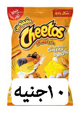 شيتوس كرانشي 10