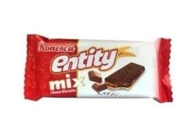 انتيتي ميكس